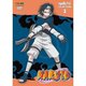 Naruto - Vol. 07-12 TV-Series - Boxset - 2