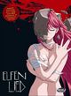 Elfen Lied - Slimline Edition TV-Serie - Boxset - 1