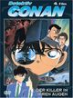 Detective Conan - Der Killer in ihren Augen TV-Serie - 4