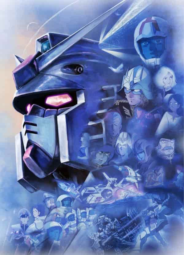 Mobile Suit Gundam - The Movie Trilogy