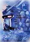 Mobile Suit Gundam - The Movie Trilogy