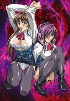 Bible Black: New Testament