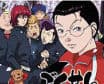 The Gokusen
