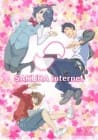 Sakura Internet Rebirth