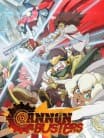 Cannon Busters