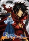 Masamune Datenicle