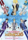 Tokimeki Restaurant: Miracle6