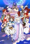 Lost Song