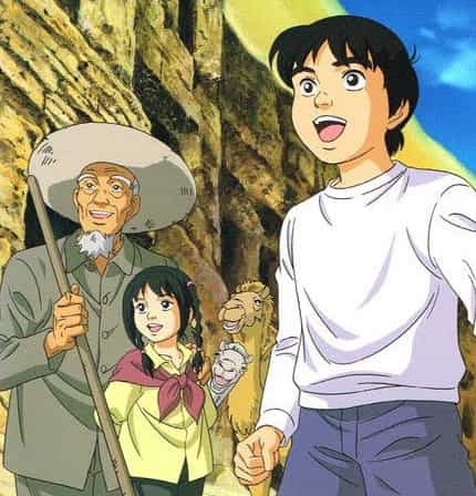 The Treasures of the Desert