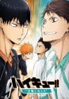 Haikyu!! Sainō to Sense