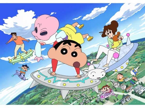 Eiga Crayon Shin-chan Shūrai! Uchūjin Shiriri