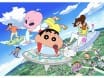 Eiga Crayon Shin-chan Shūrai! Uchūjin Shiriri