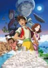 Die Abenteuer des jungen Sinbad – Movie 3: Das wundersame Tor