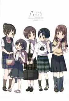 A-Size: Classmate