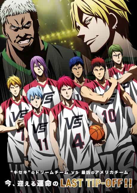 Gekijōban Kuroko no Basuke Last Game
