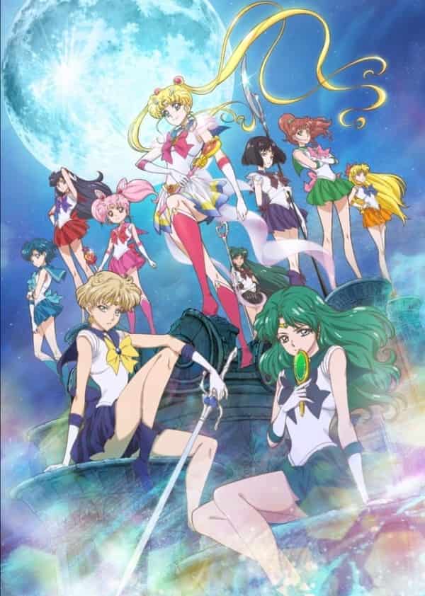 Pretty Guardian Sailor Moon Crystal: Season III