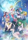Pretty Guardian Sailor Moon Crystal: Season III