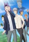 Gakuen Handsome the Animation