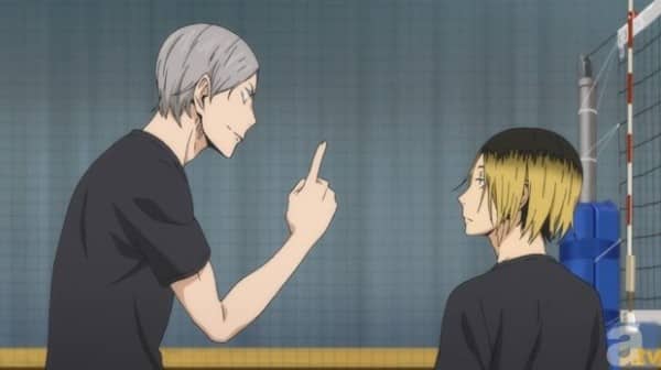 Haikyū!! Lev Kenzan!