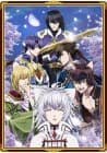Jūza Engi Engetsu Sangokuden