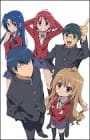 Toradora!: The True Meaning of Bento