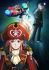 Bodacious Space Pirates The Movie: Abyss of Hyperspace