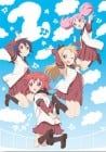 Yuruyuri - Happy Go Lily