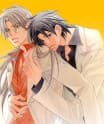 The Tyrant Falls in Love