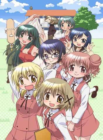 Hidamari Sketch × Hoshimittsu