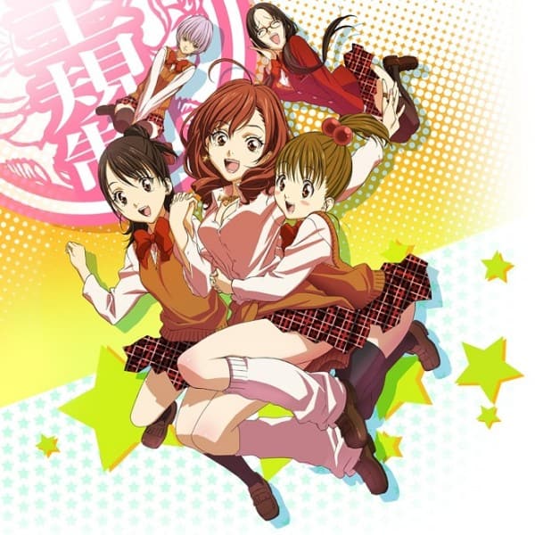 Gokujyo. Gokurakuin Joshi Kōryō Monogatari