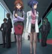 Rinkan Gakuen