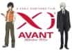 Xi AVANT