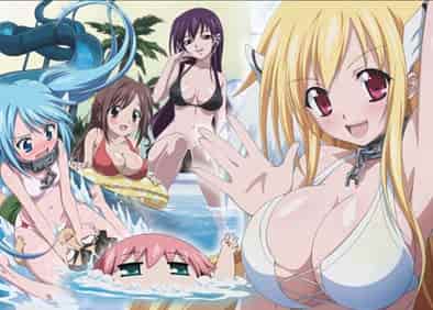 Heaven's Lost Property Forte