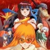 Gunbuster: The Movie