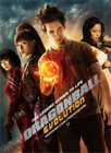 Dragonball: Evolution