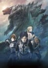 Godzilla: Planet der Monster