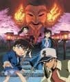 Detektiv Conan: Crossroad in the Ancient Capital