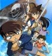Detektiv Conan: Jolly Roger in the Deep Azure