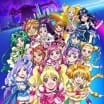 Precure All Stars DX: Minna Tomodachi—Kiseki no Zenin Daishūgō