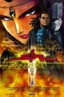 Sin: The Movie