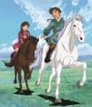 White Horse of the Great Plain