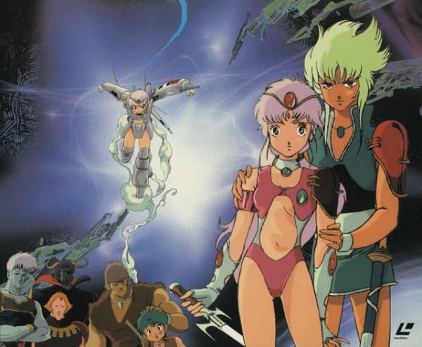 Paradox Dimensional Romanesque Samy - missing'99