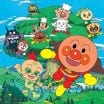 Anpanman: the Adventure of Happie