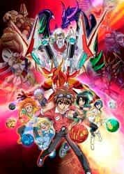 Bakugan Battle Brawlers: Gundalian Invaders