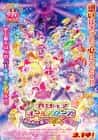 Precure All Stars: Sing Together, Miracle Magic!