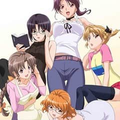 Sweet Home: H na Onee-san wa Suki Desu ka?
