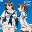 Sora no Iro, Mizu no Iro