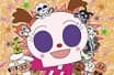 それいけ！アンパンマン ホラーマンとホラ♥ホラコ