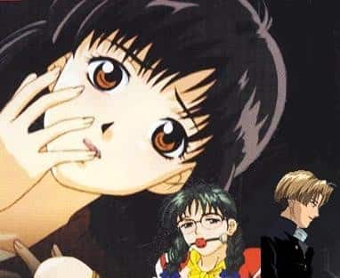 School of Masochists