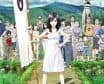 Summer Wars